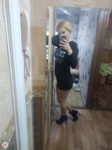 Лилия